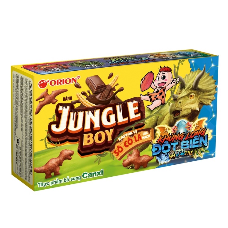 Thùng 20 hộp bánh Orion Marine boy / Jungle boy 35g các vị