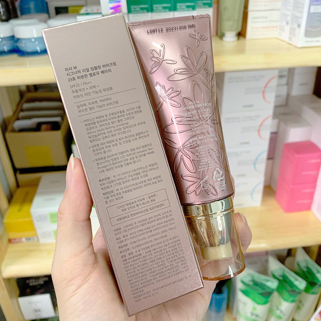 Kem BB Missha M Signature Real Complete BB Cream SPF25 PA++ 45G