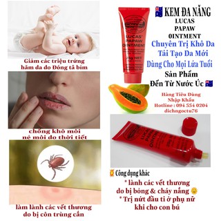 Kem đa năng LUCAS PAPAW OINTMET