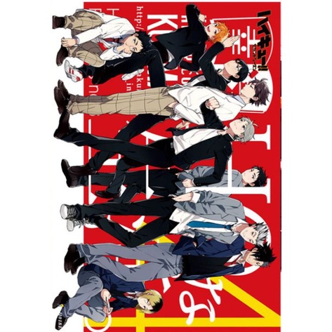 Set 8 Tấm Poster Treo Tường Trang Trí In Hình Anime Volleyball