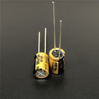 A07 Tụ điện Nichicon (fine gold) FG series 100uF/25V 100uF 25V (01 con)