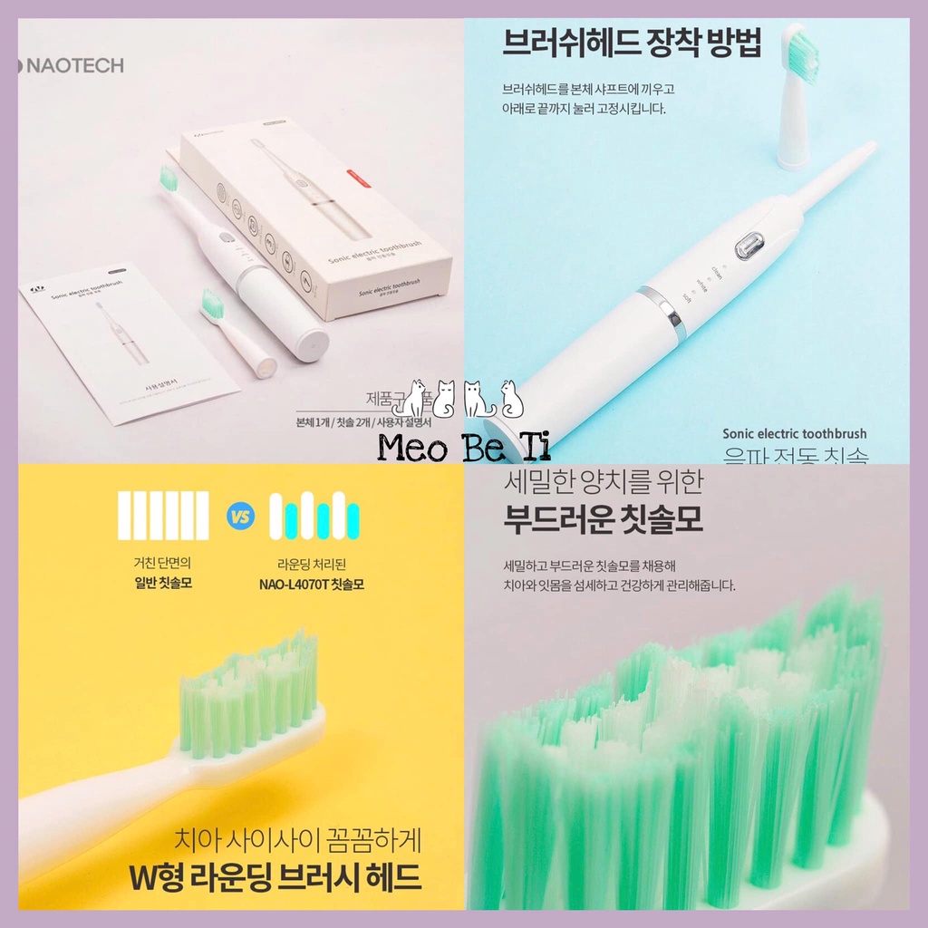 Bàn chải điện nội địa Hàn Sonic Electric Toothbrush  NAOTECH