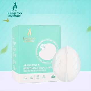 Miếng lót thấm sữa Kangaroo Mommy (100 miếng)