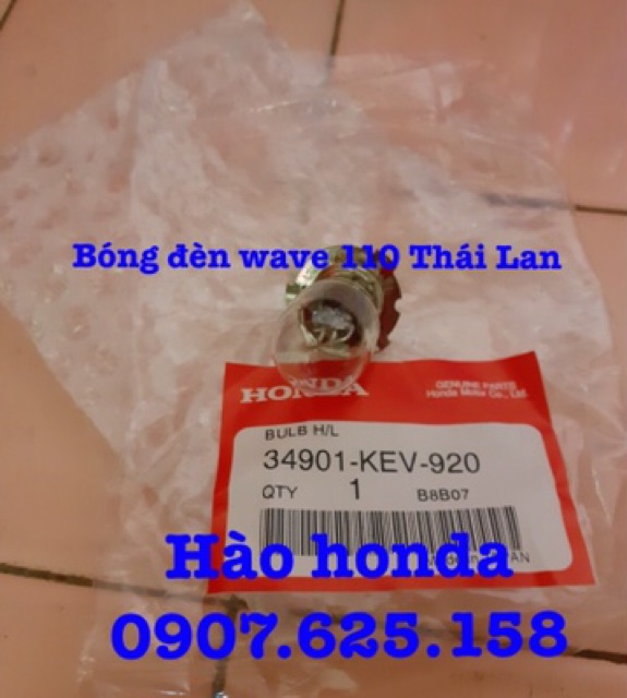 Bóng đèn Wave 110 Zin HonDa Thái Lan