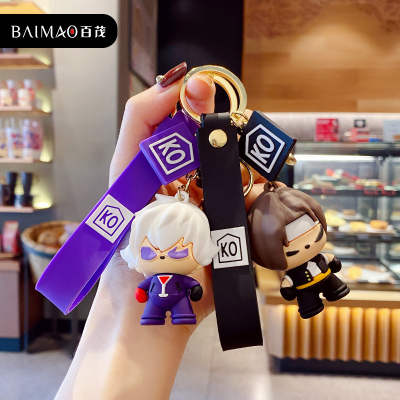 King of Fighters keychain pendant personalized car keychain