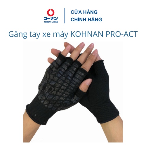 Găng tay xe máy KOHNAN KW04- 4484 phủ cao su bảo hộ lao động