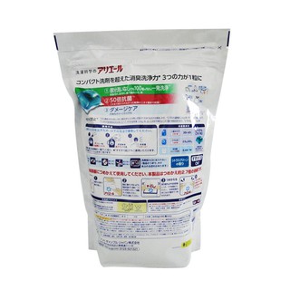 Viên giặt Ariel 44 viên