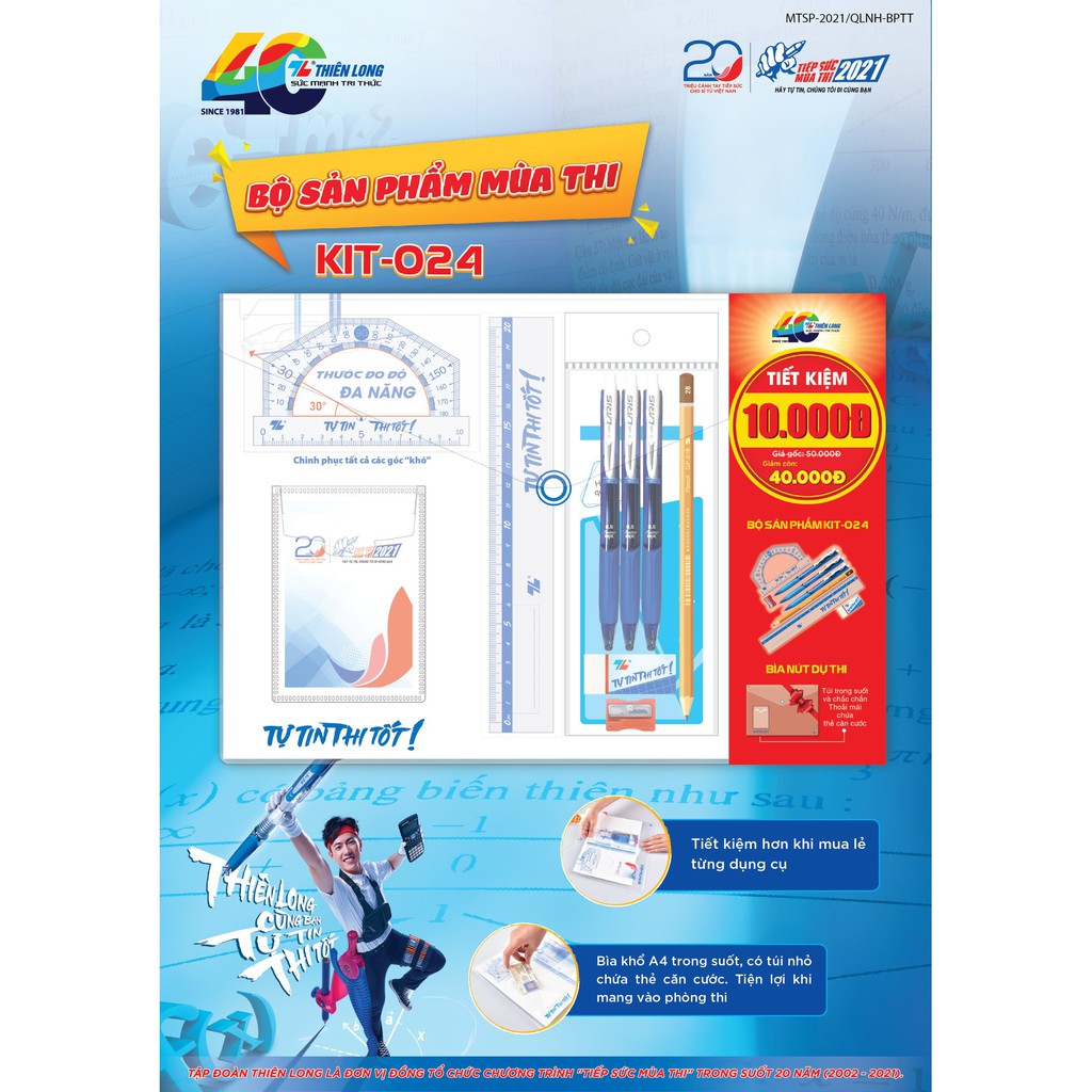 Bộ sản phẩm Thiên Long tiếp sức mùa thi KIT-024