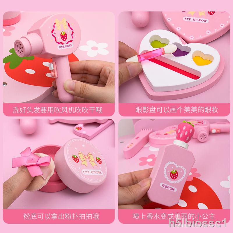 ❀❃♀mô phỏng bộ mỹ phẩm dành cho trẻ em, son môi công chúa bé gái chơi quà tặng sinh nhật túi đồ