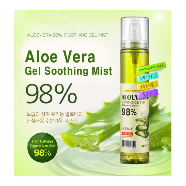 Xịt khoáng lô hội Dabo Aloe Vera 99% Moistuire Soothing Mist