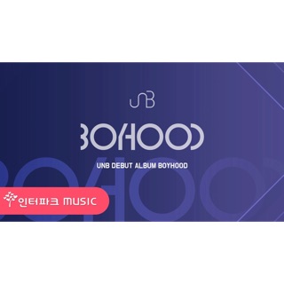 Unb boyhood