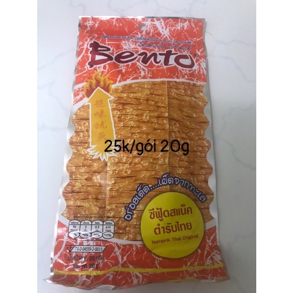 Mực Bento Thái bigsize | BigBuy360 - bigbuy360.vn
