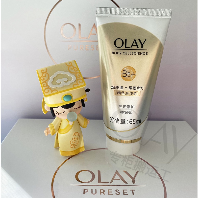 Dưỡng Thể OLAY B3 VITAMIN C Dưỡng Trắng VC 250ml 65ml [OL003]