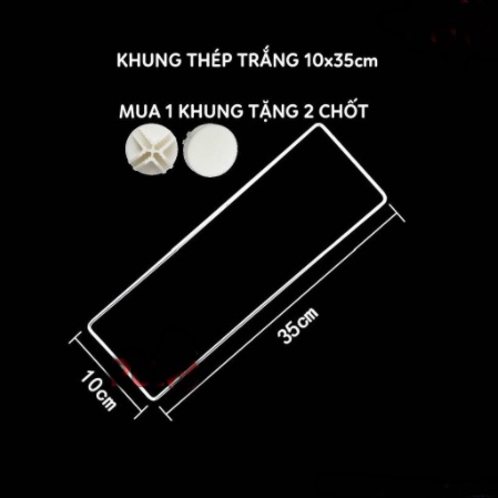 Khung lưới sắt rỗng 10x35cm, 35x35cm kê chuồng chó, mèo