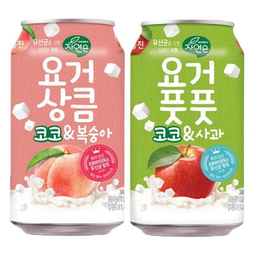 ( Bán sỉ ) Lốc 6 lon Nước soda Woongjin có thạch lon 340ml