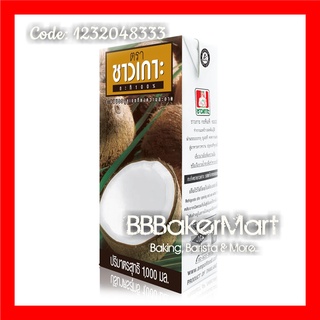 Nước cốt dừa Thái Lan CHAOKOH - 500ml | 1 lít