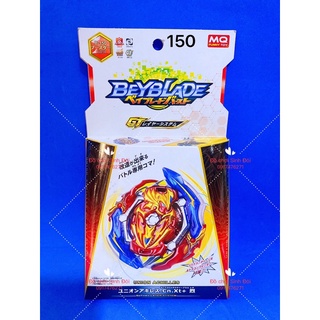 Con quay Beyblade 150