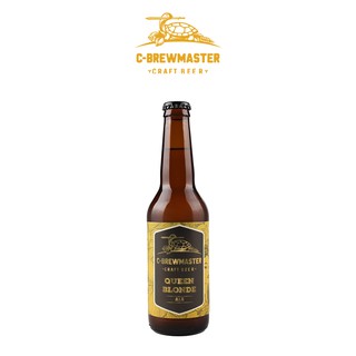 Combo 6 Chai Bia Craft C-Brewmaster - Khám Phá