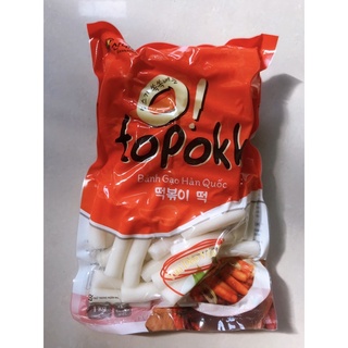 BÁNH GẠO QUE SANNADLE 1KG ( CHỈ GIAO H.C.M )