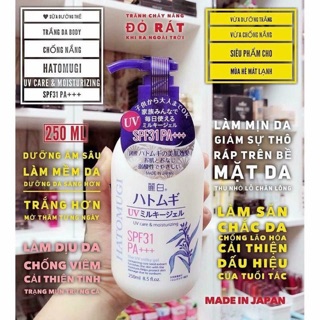 Kem chống nắng + dưỡng thể body Hatomugi SPF31 PA+++