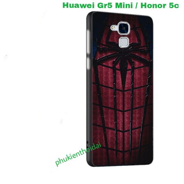 Huawei Gr5 Mini ốp lưng dẻo TPU in 3D cao cấp