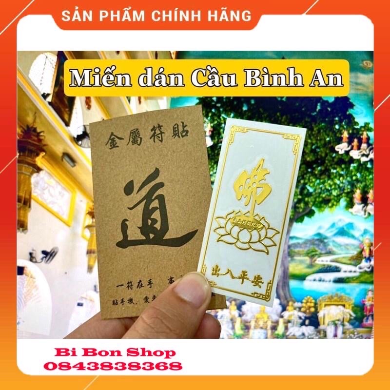 *HOT* Miếng Dán Điện Thoại Phong Thuỷ