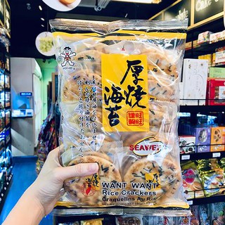 Bánh gạo vị rong biển Want Want
