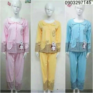 Bộ đồ sau sinh 80k