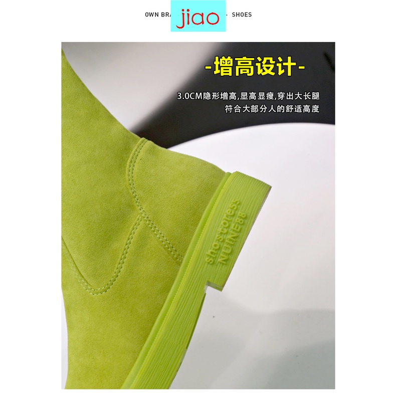 Giày bốt martin da lộn đế bằng thời trang xuân thu dành cho nữ