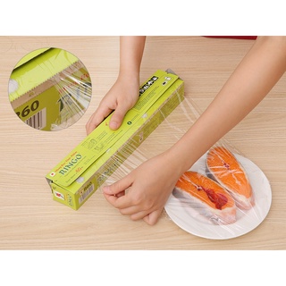 Màng bọc thực phẩm Ringo 360 size 30cm