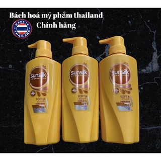 Dầu gội Sunsilk vàng Thái Lan 450ml