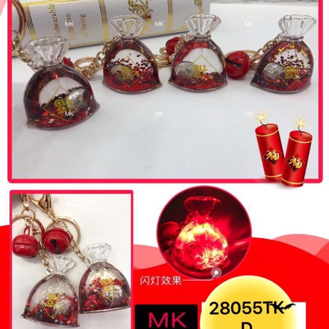 Móc khoá túi tài lộc