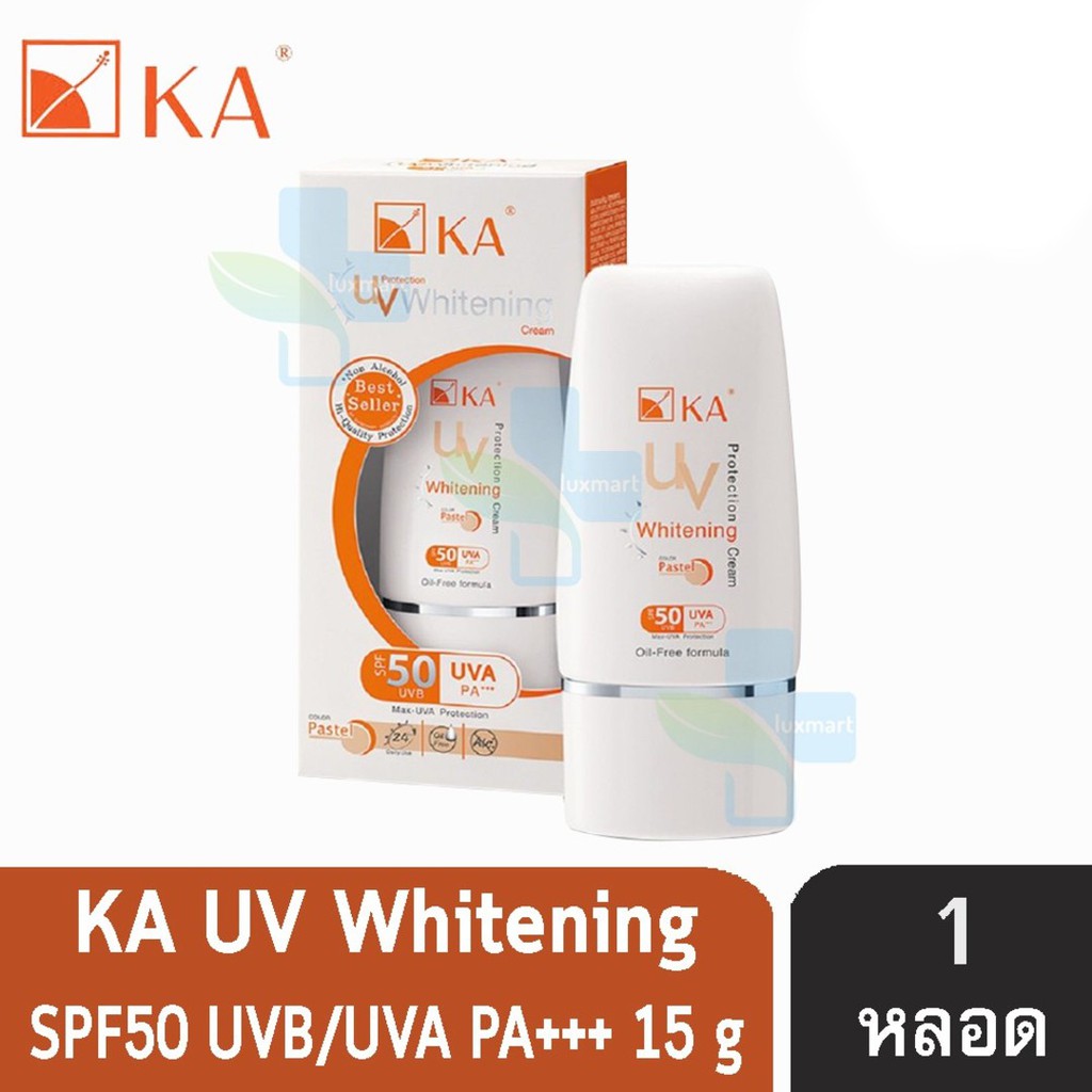 Kem Chống Nắng KA UV Whitening Cream 15g Thái Lan