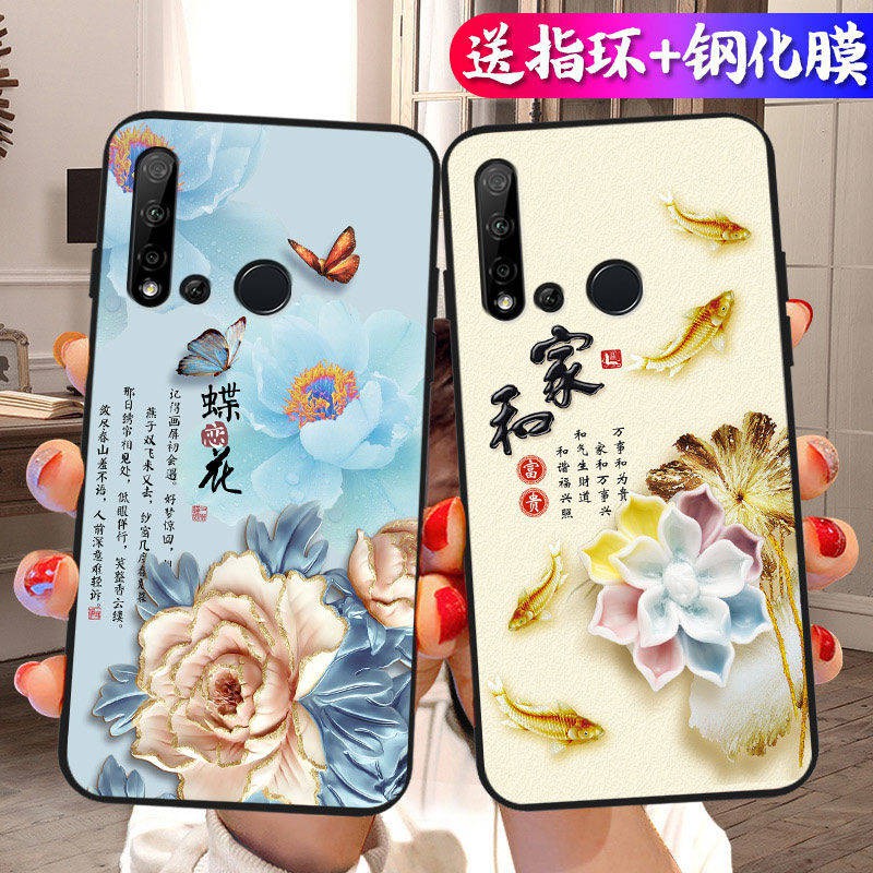 Vỏ mềm chống rơi của phụ nữ Tay áo bảo vệ phong cách Trung Quốc trí thun ngắn tay | BigBuy360 - bigbuy360.vn