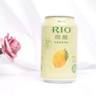 Combo 6 lon nước hoa quả lên men RIO LIGHT