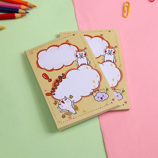 Giấy Note siêu cute (50 tờ)