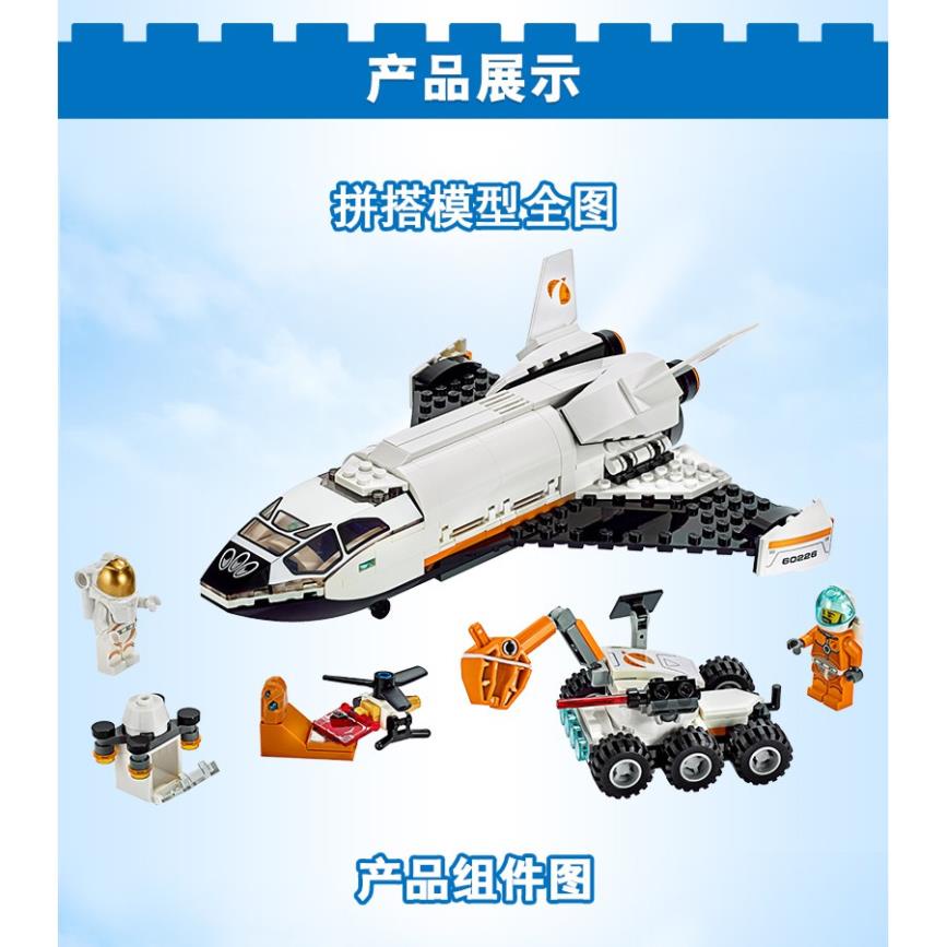 Đồ chơi lắp ráp Non Lego City Lari 11385 Bela Xếp mô hình Tàu con thoi Du Hành Gia Vũ Trụ