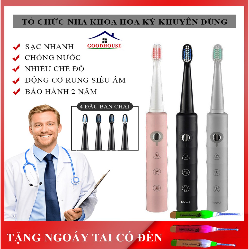 Bàn chải đánh răng điện tự động 6 chế độ làm sạch, chức năng chống thấm nước toàn thân cùng 14 chế độ tự điều chỉnh