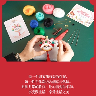 Móc khóa len handmade gắn cho túi