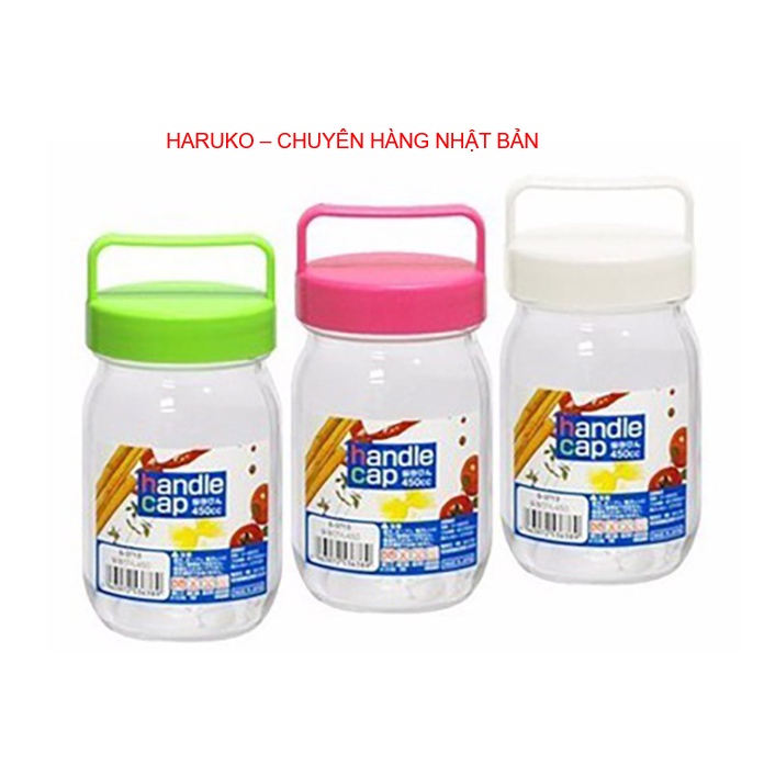 - Lọ Thủy Tinh Nắp Nhựa Có Quai Xách NAKAYA 450ml NỘI ĐỊA Nhật Bản