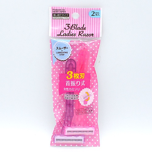 Daiso Bộ 02 Dao cạo râu có 3 lưỡi