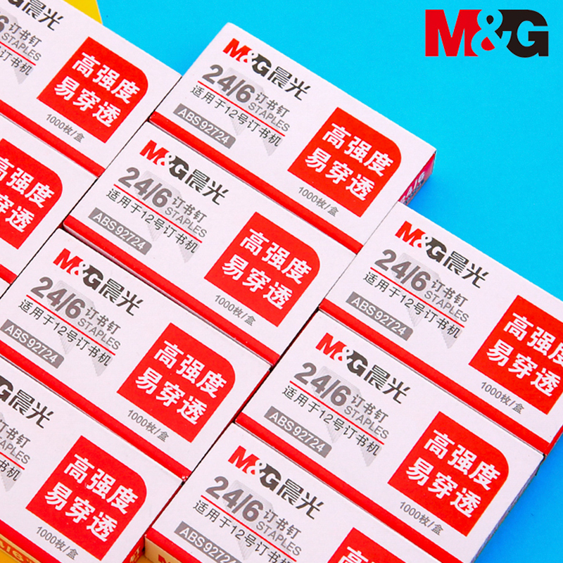 M&amp;g. Bộ 1000 Ghim Bấm Số 92724 Cỡ Lớn Tiện Dụng