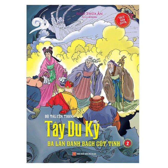 Sách - Tây Du Ký - Ba Lần Đánh Bạch Cốt Tinh (2)