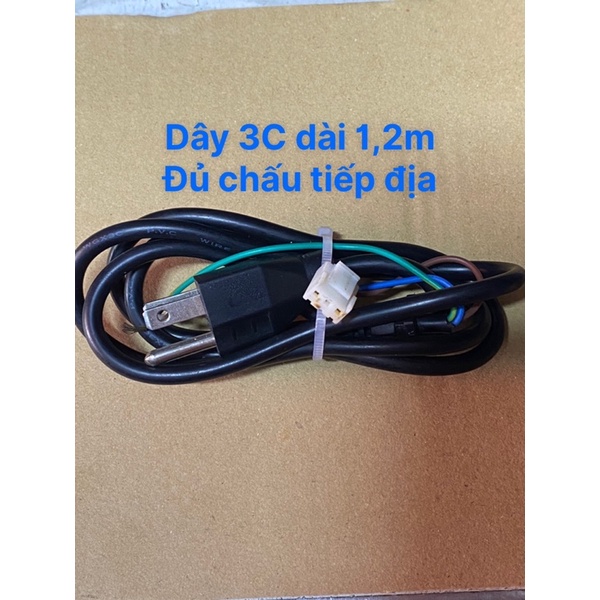 Dây phích cắm bãi dài 1,2-1,7m