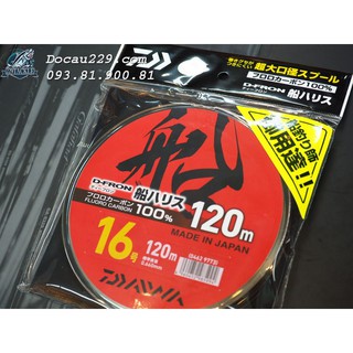 Leader D-Fron 100% Fluoro Carbon