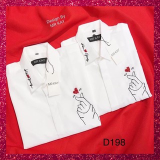 ÁO SƠ MI NAM NỮ, ÁO SƠ MI CẶP ĐÔI DÀI TAY IN THÊU BẮN TIM HÀN QUỐC VẢI LỤA MÁT THẤM HÚT MỒ HÔI, ĐI CHƠI, ĐI TIỆC