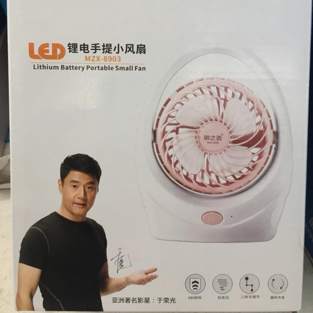 Quạt sạc mini để bàn MXZ-8903 - Giao màu ngẫu nhiên