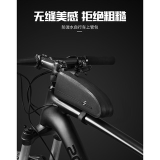 Túi Đựng Đồ Chống Thấm Nước Treo Ghi Đông Xe Đạp