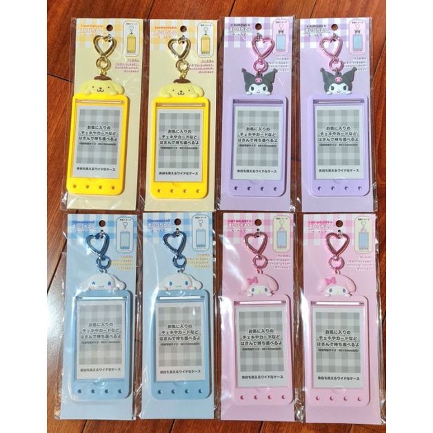 Card Holder nhựa Sanrio - Đựng ảnh thẻ Sanrio