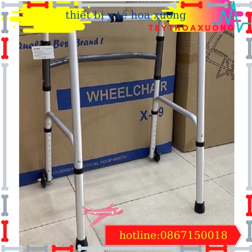 [Hàng Chính Hãng] Khung Tập Đi Lucass W-79-Giúp Cho Người Tập Đi Sau Tai Nạn,  Giúp Cho Người Già Đi Lại Vững Vàng Hơn